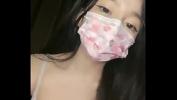 Xxx Bokep Asian girl masturbate online