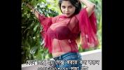 Film Bokep Bangladesh imo sex Girl 01786613170 puja roy