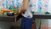 Nonton Bokep Online Indian Mature Wife Fuck With Kitchen terbaru 2024