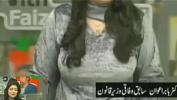 Nonton bokep HD Faiza Bukhari Hot boob online