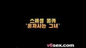 Nonton Video Bokep lbrack Korea rsqb I apos m Alone in Home porndl period me load period vn v6sex free porn hot
