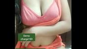 Bokep Indian stepsister full Nude in webcam terbaru 2023
