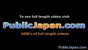 Bokep Xxx Haruka itoh sexy asian suck 3 3gp online