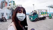 Download Film Bokep MonMontw vlog Taiwan hot