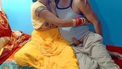 Download vidio Bokep HD Yellow Saree Fucking With Hasband terbaik