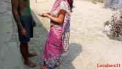 Bokep Desi Married House Wife Saree fuck in Holi 3gp online