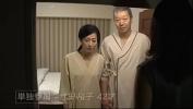 Film Bokep Husband 56 years old wife 25 years old couple exchange hot