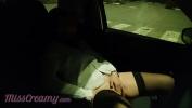 Bokep Seks Dogging my slut wife in public car parking masturbation and fucking a stranger after work Risky sex caught by people mp4