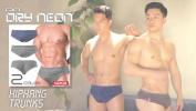 Nonton Film Bokep underwear photoshoot gratis