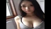 Download Bokep Terbaru 自