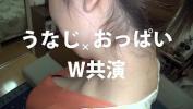 Nonton video bokep HD Full version https colon sol sol is period gd sol 7WTmbT　cute sexy japanese girl sex adult douga
