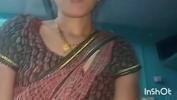 Bokep Indian hot girl was fucked by her brother in law 3gp online