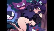 Download Vidio Bokep Hentai de Hex Maniac parte 1 hot