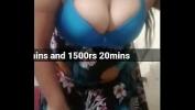 Download Video Bokep Indian Bhabhi Hot Cam girl 4 You skype at newcpl2017 3gp online