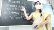Nonton video bokep HD Desi Beautiful Teacher Seduce and Fuck her Student in Classroom online