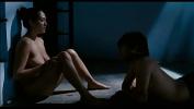 Bokep Gratis Cosmic Sex Movie Trailer official I Rii Sen I Four Moons I 2014