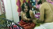 Nonton Film Bokep Desi Bhabhi married second time and hot erotic first sex excl with hindi clear audio 3gp online