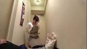 Bokep Video asian mommy