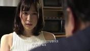 Video Bokep HD Movie 18 japan online