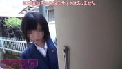 Bokep Gratis 中3女子（処女）に性教育の為、相互オナ見せ。場所は自宅 online