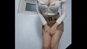 Film Bokep Korean sexy girl apos s hot cam show terbaru