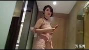 Nonton Bokep Online Asian milf fucking in hotel room terbaru 2019