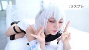 Nonton Video Bokep コスプレ 最強属性花音うらら sol プレステージ online