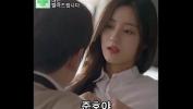 Download vidio Bokep HD korean 3gp online