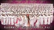 Download vidio Bokep HD japanese woman raw 3gp