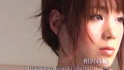 Nonton video bokep HD Maki Aizawa YouTube mp4