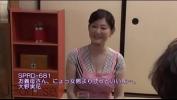 Download video Bokep Japanese Porn Compilation num 128 lbrack Censored rsqb terbaru