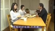 Bokep Hot Cheating Japanese Milf with her Son terbaru