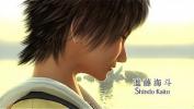 Video Bokep HD Final Fantasy x Yuna hot