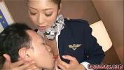 Bokep Online japanese air hostess sexy