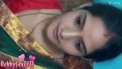 Bokep Gratis Indian hot girl sex enjoy moment with boyfriend 2024