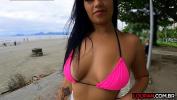 Video Bokep Hot dando o cu e mamando gostoso 3gp online