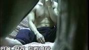 Bokep Online KR Hidden Camera1 hot