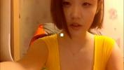 Download Video Bokep Korean webcam girl베이글쑤 korean 3gp online