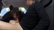 Nonton Video Bokep Risky Blowjob at Mall Slut Teacher in public car parking jerks off and sucking her student apos s dick before going to work She risks getting caught from strangers around MissCreamy terbaru 2019