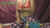 Download Vidio Bokep अशा भाभी ने बाजू वाले से चुसवा के च्चुदी ग्रीन साड़ी hot