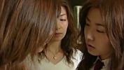 Nonton Film Bokep japenese lesbian threesome 2019