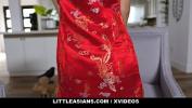 Download video Bokep Little Asians Little Asian lpar Avery Black rpar Gets Felt Up and Fucked online