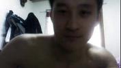 Video Bokep Online koreanboywanksoncamjgd 1 gratis