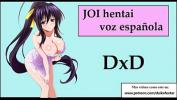 Xxx Bokep JOI SPH hentai con voz espa ntilde ola de Akeno jugando contigo period