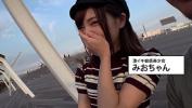 Nonton bokep HD Full version https colon sol sol is period gd sol Uzeuzy　cute sexy japanese girl sex adult douga 2019