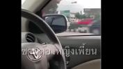 Vidio Bokep Sextape thai girl fucking in car with boyfriend online