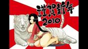 Download Bokep One Piece bildergalerie lbrack Boa Hancock rsqb 2019