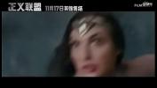 Bokep Seks Chinese Trailer lpar 2017 rpar gratis