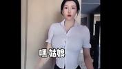 Xxx Bokep Chinese t period hot mp4