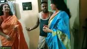 Download Bokep Terbaru Fatty Tamil boy luckily fucked two hot bhabhi together at holi day excl Latest Hindi viral sex 3gp